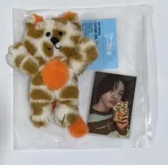 ボネクド ソンホ CATBBI プネクド キーリング ぬいぐるみ　トレカ