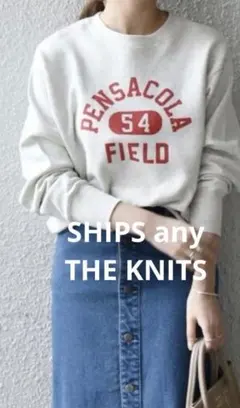 SHIPS any×THE KNiTS スウェット WEB限定のサムネイル