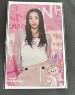 【未開封】TWICE FCくじ チェヨン This is for（おまけつき）