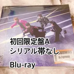 Aぇ! group Runway 初回限定盤A(Blu-ray)