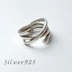 【セール品】 S925 メキシカン インディアン ヴィンテージ クロスリング