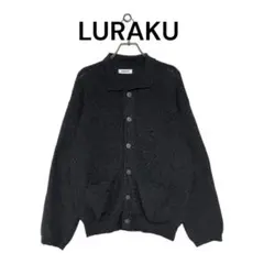 LURAKU ルラク メンズ カーディガン ブラック 長袖 トップス L