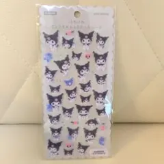 R様 リクエスト 4点 まとめ商品