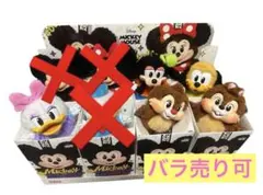 POPMART MICKEYFAMILY ミッキーファミリー グーフィー チップ