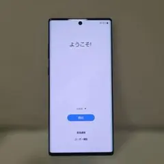 2026年最新】galaxy note10+ ジャンクの人気アイテム - メルカリ