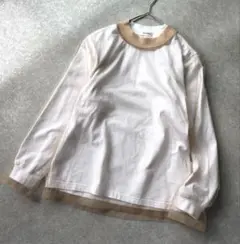 Item thumbnail for item 96910d83-af3b-4e7e-a2a4-24f748197f6a