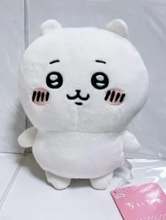 ちいかわ　ボイス付きぬいぐるみ　ちいかわ