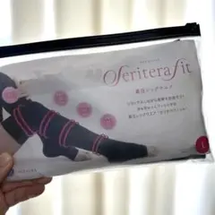 ラスト超お得洗い替え☆ヨサセリテラフィットL2個セット24200円→21899円 2025年最新】セリテラフィットの人気アイテム - メルカリ