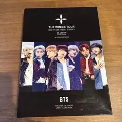 2026年最新】bts blu-rayの人気アイテム - メルカリ