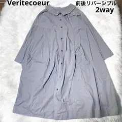 Item thumbnail for item 263908ce-a7f2-4166-9184-8edc7c987978