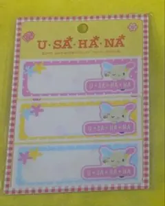サンリオ ワッペン ネームラベル　ウサハナ　Sanrio めじるし