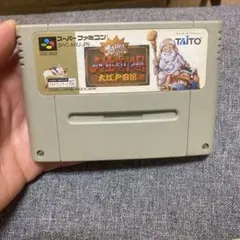 Item thumbnail for item a8e8086d-0d81-4269-ac82-f7abc1fe4e23