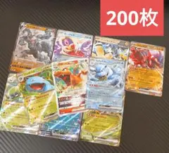 T.Y  即購入可　まとめ買い歓迎様 リクエスト 3点 まとめ商品