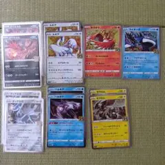 【美品】最終値下げ25th anniversary collection