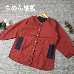 Item thumbnail for item 3b0e29a6-e1d1-42f0-af07-f6275516e42b