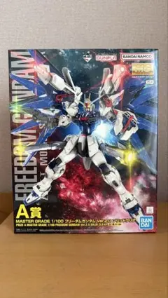 まとめ売り　一番くじ　ガンプラ　A賞　ラストワン賞