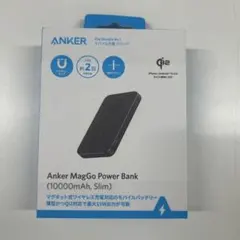 新品未開封　ANKER MagGo Power Bank 10000mAh