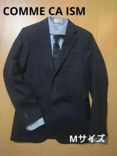【お値下げ】コムサイズム シングルビジネススーツジャケット(ネイビーМ)