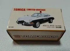 トミカリミテッドヴィンテージ ポルシェ 912 パトロールカー 愛知県警