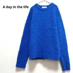 A day in the life 青 ニットセーター ほわほわ アローズ