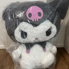 超超BIGぬいぐるみ クロミ　ふわふわスタンダード未開封