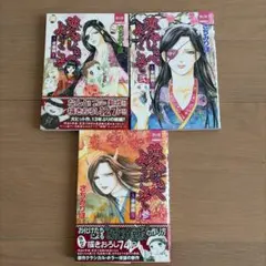 2026年最新】さちみ_りほの人気アイテム - メルカリ
