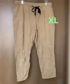 Item thumbnail for item b4f0043c-aad4-4cd3-8a00-efbd1ac01b55