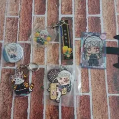 鬼滅の刃 宇随天元グッズ セット