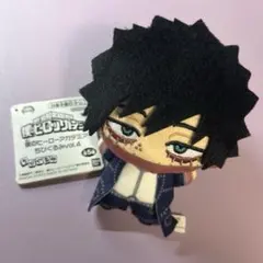 タグ付き】僕のヒーローアカデミア ヒロアカ ちびぐるみVol.4 荼毘