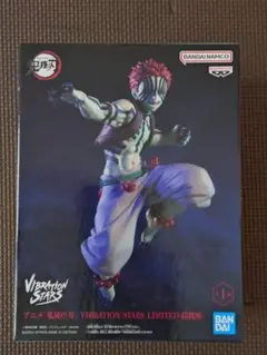 2026年最新】VIBRATION STARS LIMITED 猗窩座の人気アイテム - メルカリ