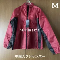 ○新品タグ付き 中綿入りジャンパー　M