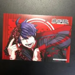 未使用】桃源暗鬼 29巻 特典 アニメイト イラストカード 四季【匿名
