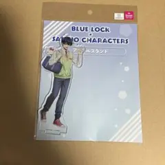 ブルーロック　サンリオ　アクリルスタンド　潔世一