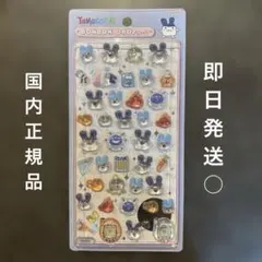 ボンボン たまごっち 正規品　みみっち