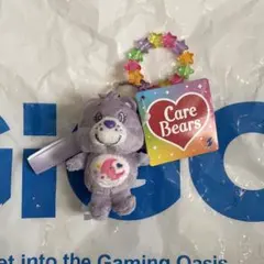 ケアベア チャーム付きマスコット タイトー限定