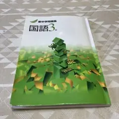 Item thumbnail for item 5cad8b04-c8ba-49a7-9982-32d14746c427