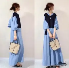 ★ 未使用　新品　秋春夏　薄手　ゆったり　バイカラー　マキシ丈　通勤　ツートン