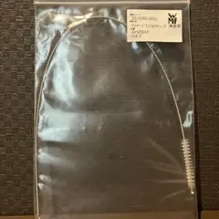 Item thumbnail for item 104e0263-158e-406b-8120-fc63cb01bc8b