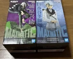 BLEACH フィギュア 2体セット 浦原喜助 日番谷冬獅郎
