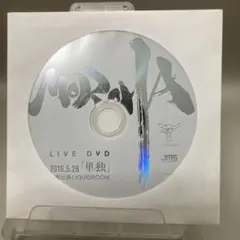 2026年最新】moroha dvdの人気アイテム - メルカリ