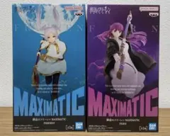 2026年最新】MAXIMATIC フェルンの人気アイテム - メルカリ