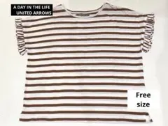 A DAY IN THE LIFE フリル カットソー ユナイテッドアローズ