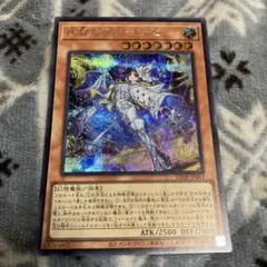 2026年最新】原罪のディアベルゼ 25thの人気アイテム - メルカリ