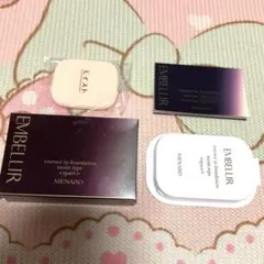 メナード エンベリエ エッセンスインファンデーション パウダータイプ