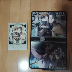 pako HYPER SONIC SOUL新刊セットFGO近藤勇インドラ コミケ - メルカリ