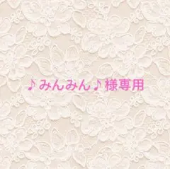 A4肩掛けトートバッグとコインポーチ☆ニャンコミックス/フレンチブルドッグ