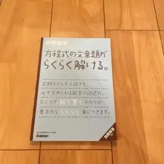 Item thumbnail for item bde26910-eb5b-4ed1-8930-8b4dac9ad734