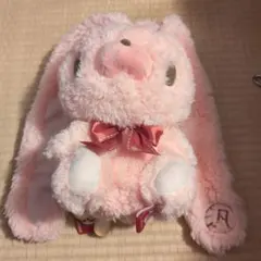 チャックスGP祝グルーミー&汎用うさぎ 8th anniversary - メルカリ