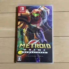 メトロイドプライム リマスタード Switch版
