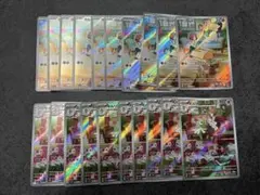 2026年最新】キルリアarの人気アイテム - メルカリ